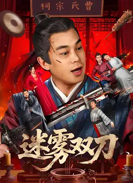 亚洲国产精品福利